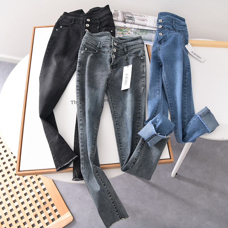 Long legs hiding from walking own wind 2020 autumn new Korean version High waist display slim 3-grain buttoned with jeans