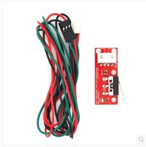 Endstop mechanical limit switch 3D printer switch RAMPS 1 4 use Module