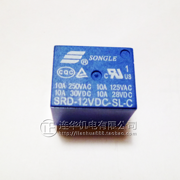 Wire cutting accessories relay 48 yuan ultra-low price