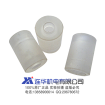 WIRE CUT ACCESSORIES 020 GUIDE WHEEL SEAT PLASTIC SEAT NYLON SEAT PLATOON WIRE 22 * 32 20 * 32
