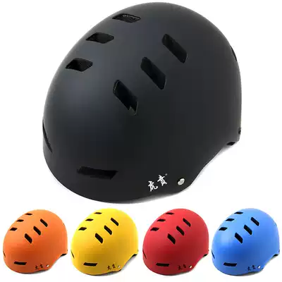 Outdoor mountaineering helmet Water rescue helmet Rafting river tracing helmet Rock climbing hat Roller skating sports ultra-light helmet