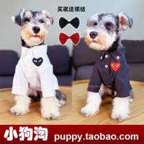 Pet shirt Small dog teddy cat Bomeibi bear French bucket pure cotton thin trendy brand spring and summer dog clothes