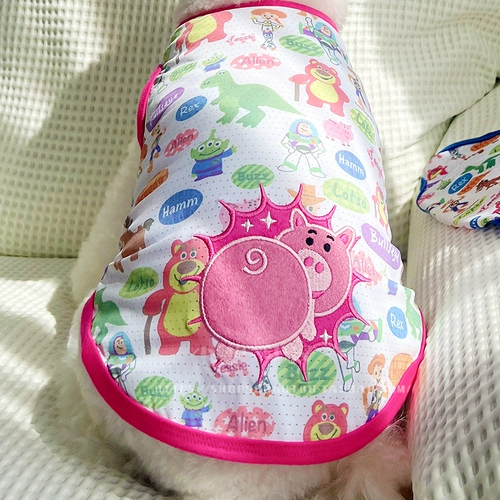 Шелковый жилет, охлаждающая эластичная футболка без рукавов, одежда для защиты от солнца