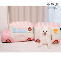 Dessert Train Cat Kennel Kennel Semi-Closed Pet Bus Nest Cushion Mini Dog Teddy Puppets All Season Indoor House