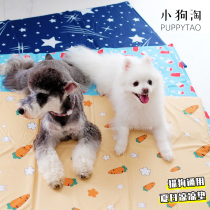 Summer Pets Cooling Ice Mat Teddy Boomey Gold Wool Kennel Bed Sleeping Mat Large Small And Medium Type Dog Cat Heat Dissipation Mat