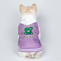Pet Spring Summer Clothes Small Dog Teddy Bibi Bear Farfight Snownery Baseball Suit Jacket Cat Dog Tide Card Jacket