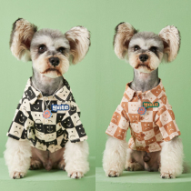 Board Gritty Dog Shirt Small Dog Teddy Bib Bear Beaume Snow Nerdy Spring Summer Dress Pet Kitty Clothes