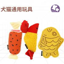Petio Pie Getaway Pet Cat Teddy Puppies Nibble With Plush Large Shrimp Snapper Burn Sound Paper Vocals Puppy Toys