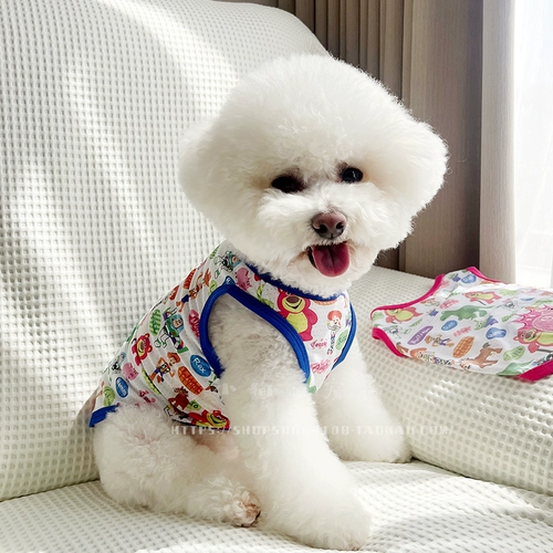 Шелковый жилет, охлаждающая эластичная футболка без рукавов, одежда для защиты от солнца