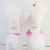 Huafg Dog clothes Ins small canine teddy Bears Beauty kitty Cat Vest With Dress Pet Spring Summer Clothes