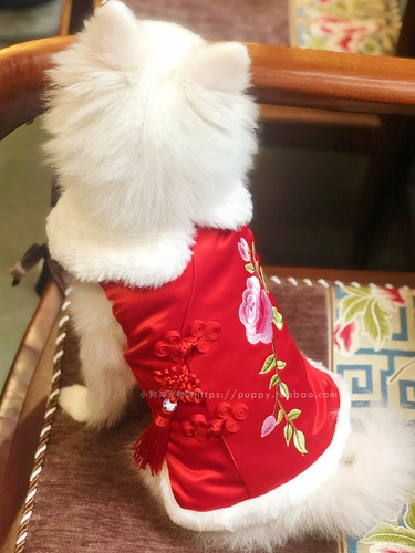 Ханьфу, осеннее утепленное ципао, китайский стиль