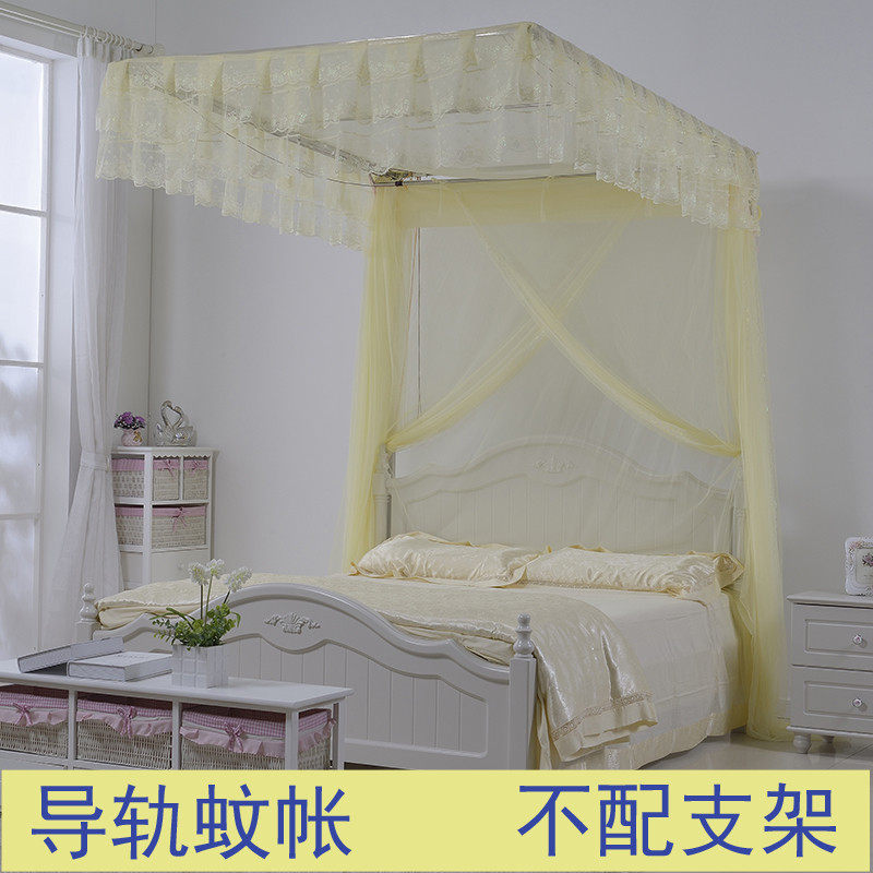 Pull rope rail mosquito net telescopic landing palace 12m square roof (single mosquito net) without bracket