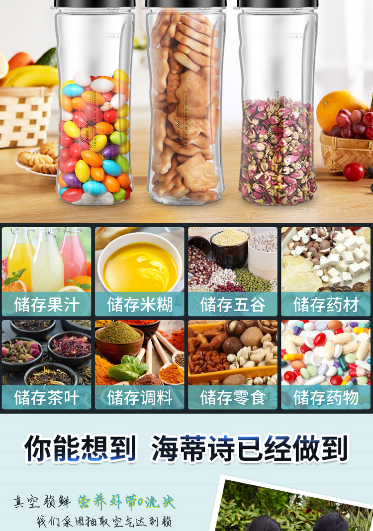 máy ép nước trái cây Máy ép trái cây cầm tay Hettich trái cây và rau quả tự động đa chức năng nước trái cây bổ sung thực phẩm mini cốc sinh viên - Máy ép trái cây máy ép chậm bluestone