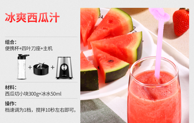 máy ép nước hoa quả Máy ép trái cây gia đình tự động rau quả đa chức năng mini sinh viên nước ép cốc thủy tinh máy thực phẩm máy ép trái cây - Máy ép trái cây máy xay sinh tố omniblend
