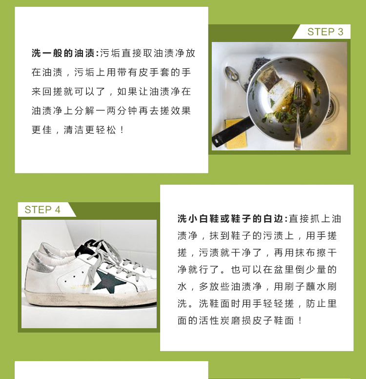 Thương hiệu Yanlan túi đựng dầu nhờn đa chức năng tẩy rửa nhà bếp nhà máy dầu nặng vết bẩn tẩy rửa mạnh bột tẩy cặn - Trang chủ nước tẩy nhà vệ sinh cực mạnh
