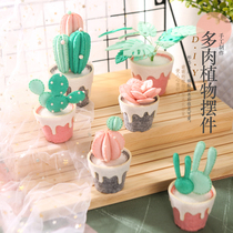 Non-woven fabric handmade diy creative materials package ins multi-meat potted gift box table ornaments creative gifts