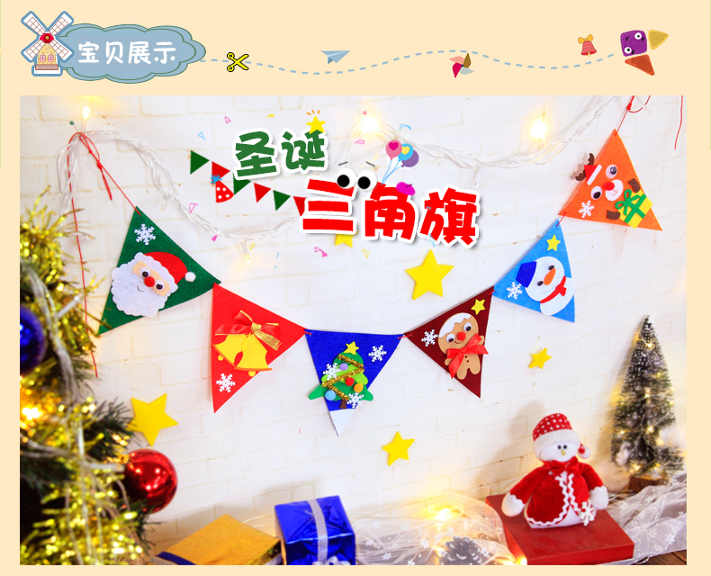 Giáng sinh pennant mặt dây chuyền trang trí cảnh bố trí món quà sáng tạo trẻ em handmade tự làm bộ sản xuất thiệp 20 10 handmade