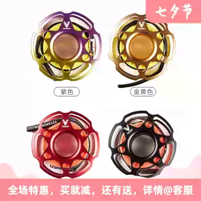 VITAMINSEA DIVING ALUMINUM alloy spool spool fiber flat wire 15 METERS free double-headed buckle Small and lightweight