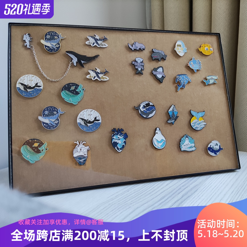 Ocean Marine Life Theme Badge Clothing Brooch Shoulder Bag Pendant photo frame Decorative Diving Perimeter Large Winged Whale