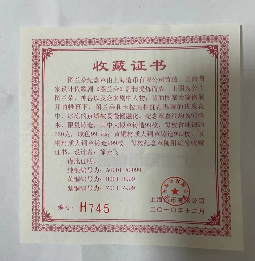 ͼƬ´ڴ򿪲鿴