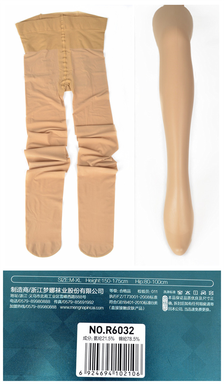 Chaussettes - collants - Ref 760309 Image 11