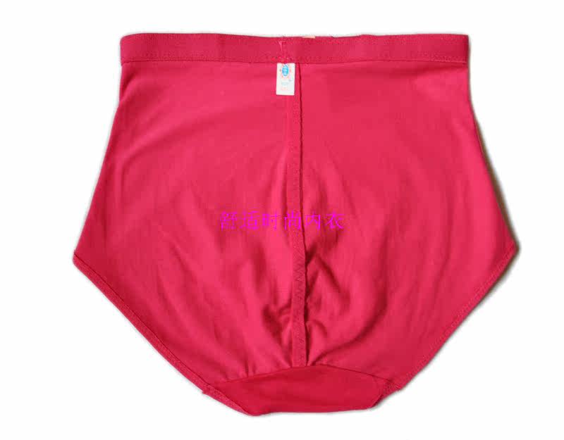 body amincissant en coton - Ref 676390 Image 5