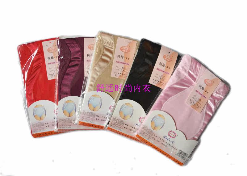 body amincissant en coton - Ref 676390 Image 9