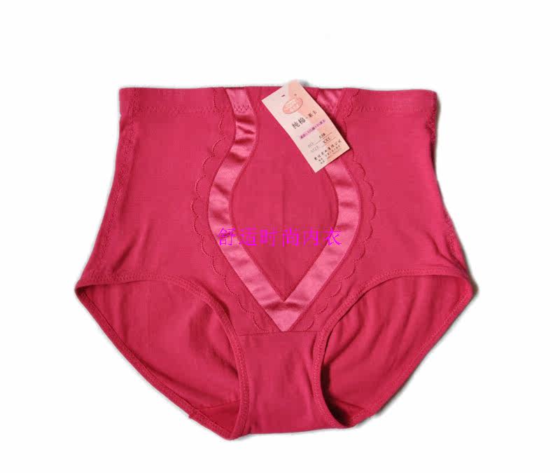 body amincissant en coton - Ref 676390 Image 4