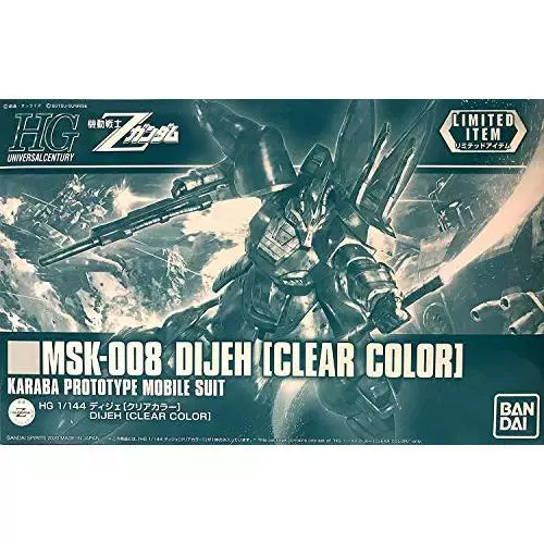 Bandai HGUC Dijie color transparent high -rendering base limited new spot
