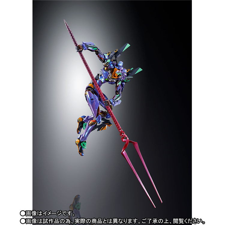 Bandai METAL BUILD MB First Issue 2020 Evangelion Japanese Edition Stock