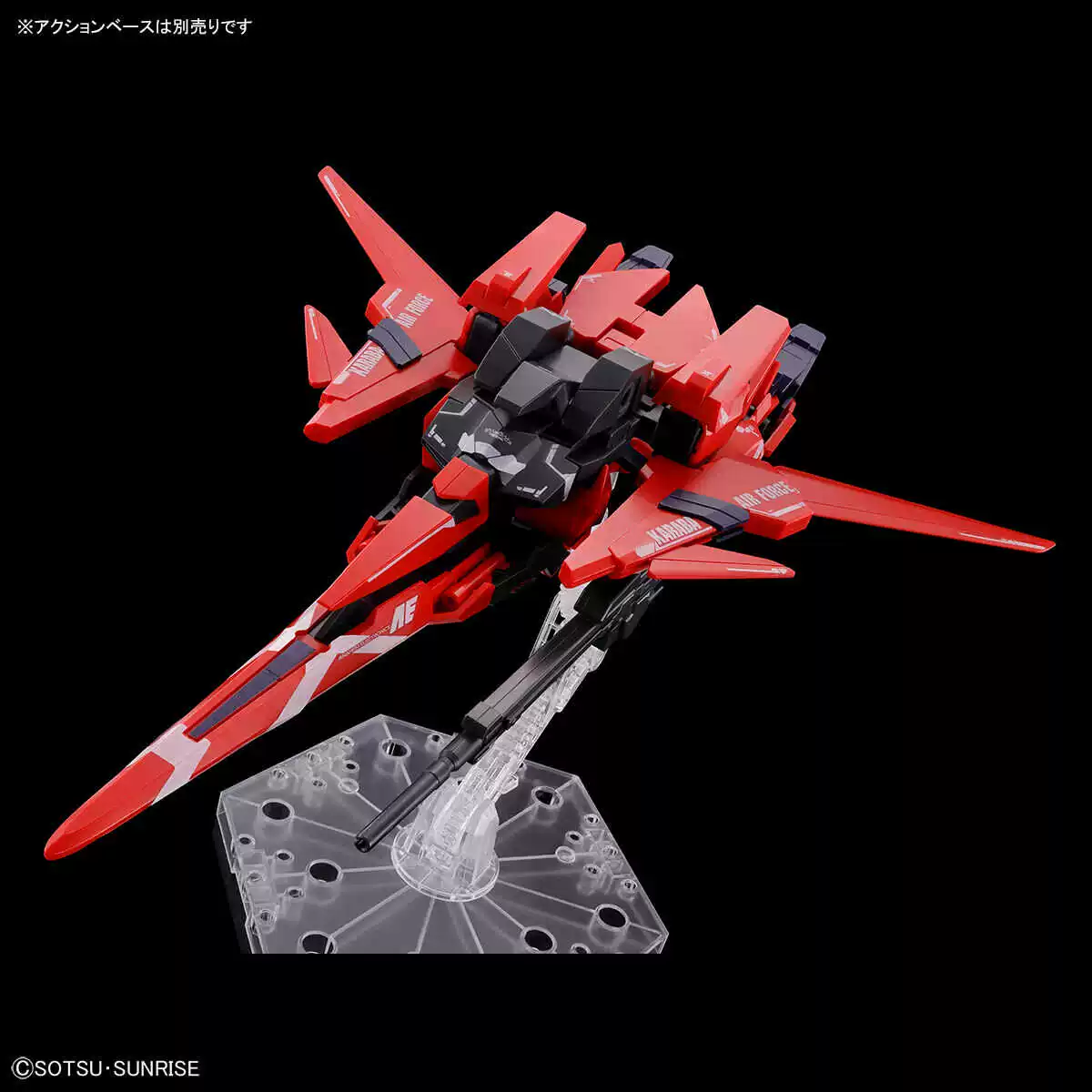 Bandai HGUC Delta Gundam Unit 2 DELTA Unit 2 База Лимитированная Новая Быстрая