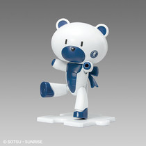 Bandai bear Gundam base limited blue and white color Gundam base color