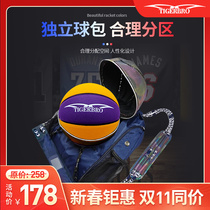 TIGERBRO basketball bag children sports equipment bag multi-function large capacity backpack reflective training ball bag