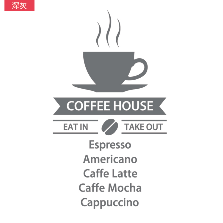 Пью кофе на английском. Шутки про кофе и ответы. Coffee по английскому. Пью кофе на английском. Пью кофе на английском.