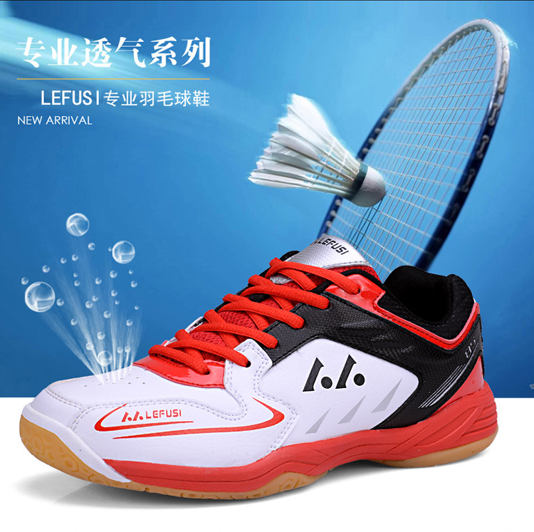 Chaussures de Badminton uniGenre - Ref 846745 Image 22