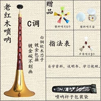 C рисовать золотую чашу [6 больших подарков]