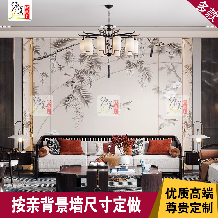 新中式山水硬包背景墙:一眼入魂的东方美学,你家也能拥有!🎨-背景墙软包-淘宝百科网