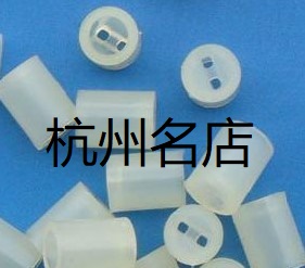 Lamp holder LED spacer column LED column LED spacer 3MM plastic column 5MM HEXAGONAL copper column F3 support copper column