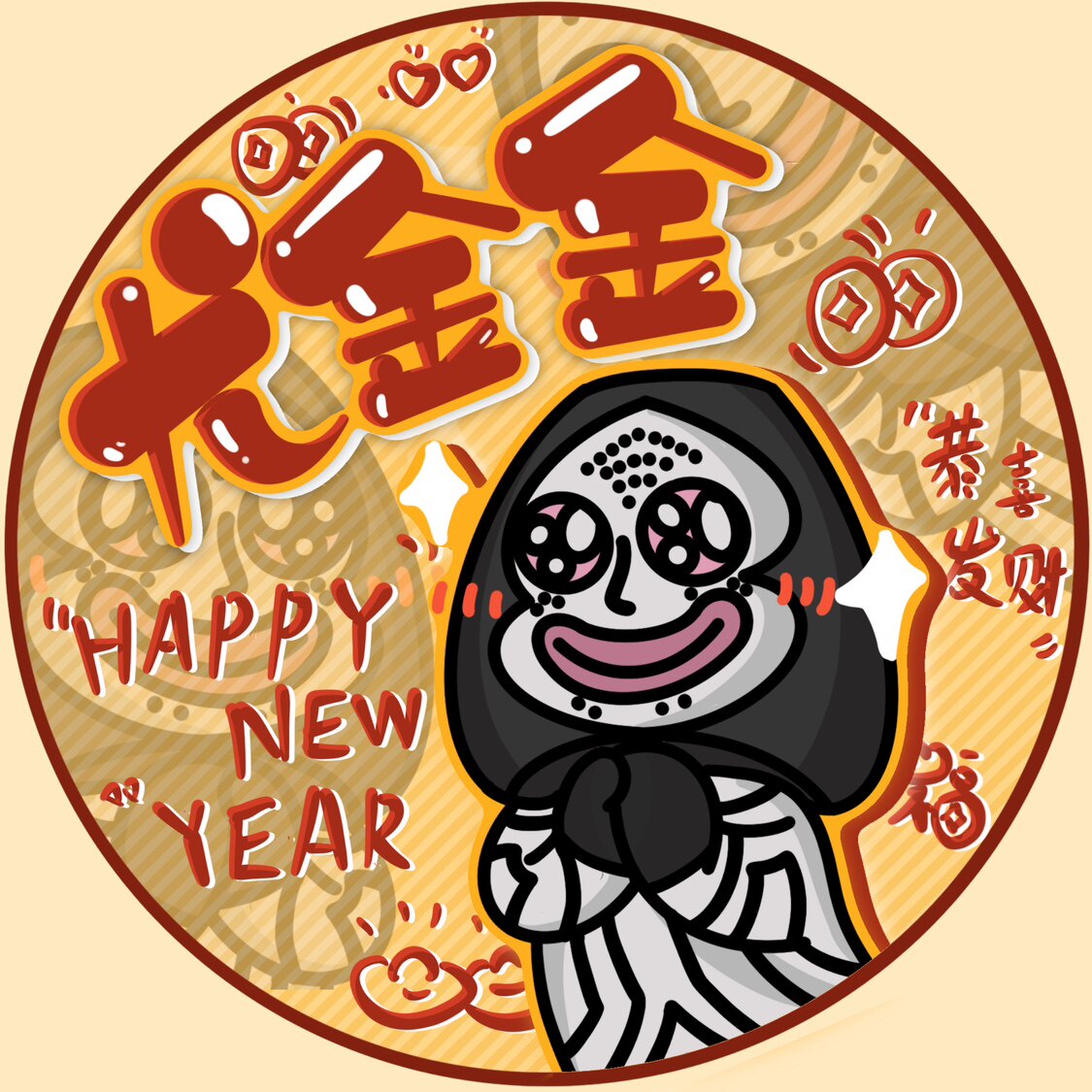 尤金金中古玩具杂货铺