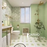 Французский институт французского туалета ретро -плитка авокадо зеленая ванная настенная плитка туалетная плитка туалет