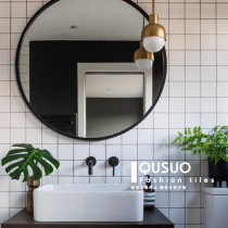 Fun Nordic balcony all porcelain small white brick toilet toilet tile balcony kitchen Plaid small square brick 150