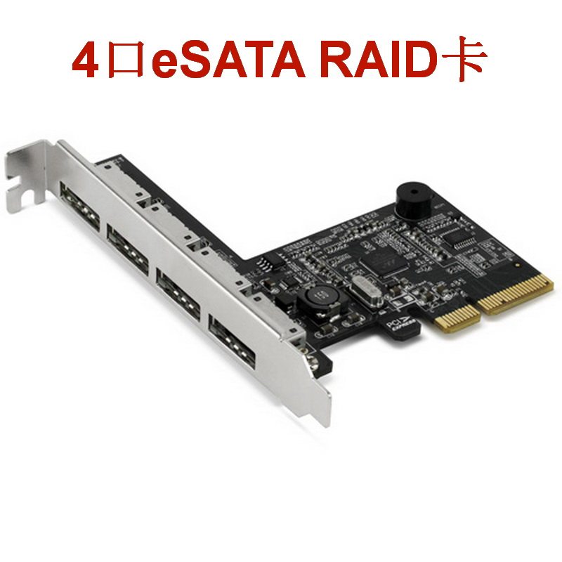 MAXPower 4 ports 6Gbps eSATA RAID card support RAID 0 1 5 10
