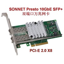 SONNET G10E-SFP-2XA-E2 PCI E 2 0 10GbE SFP 2 port fiber 10 gigabit network card