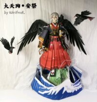 Full 2 pieces of WinifredL design consignment Onmyoji Big Tengu Ann Festival anime paper mold handmade