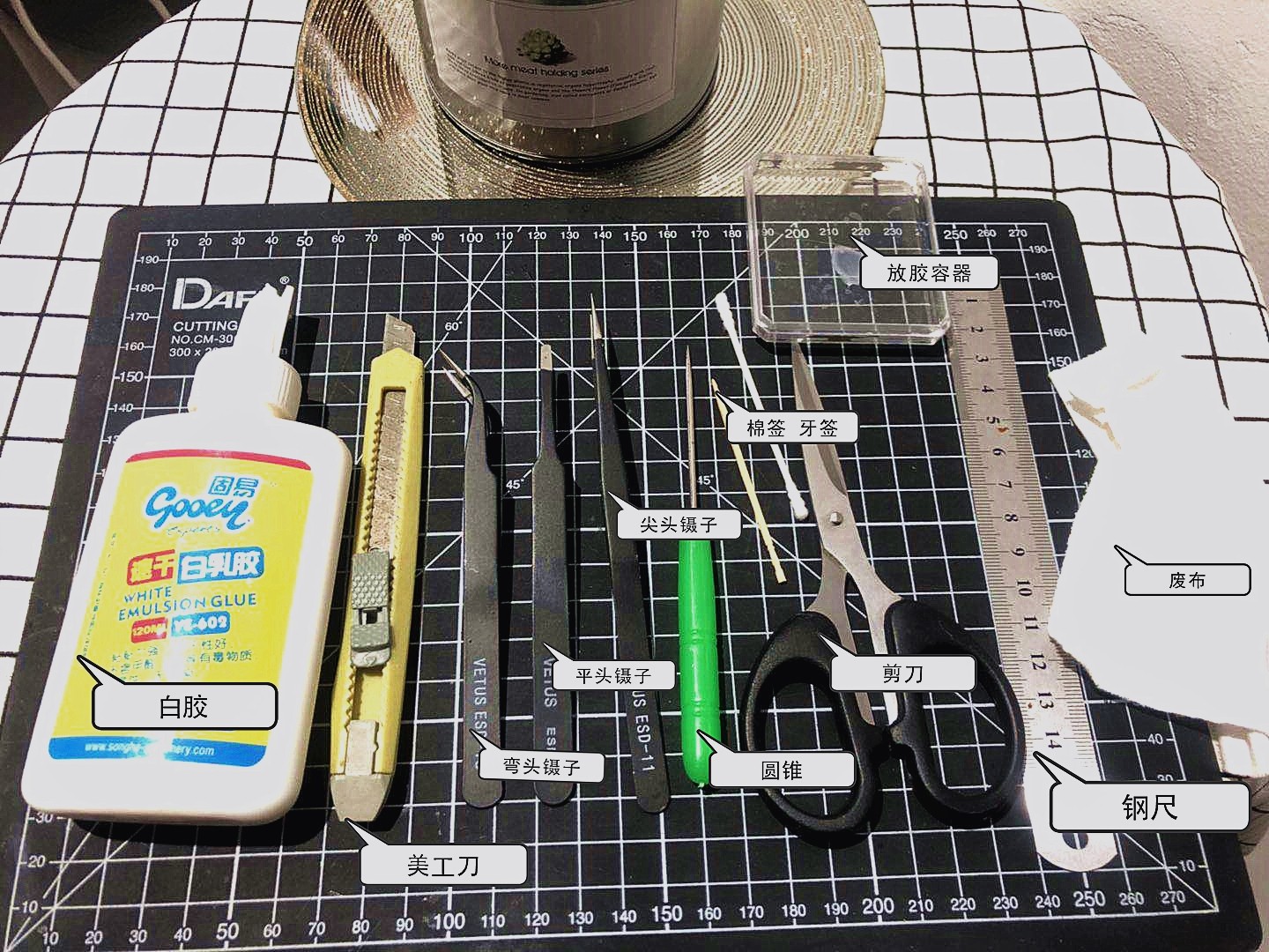 Full of 2 pieces, this is not a figure, youlingke tool beginner set, anime, hand cutting, pen knife