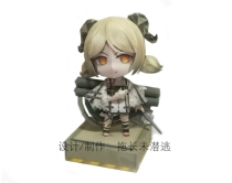 This is not a hand-made long not absconded consignment design Ark Everett animation paper mold handmade