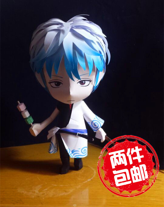 Full 3 pieces of youlingke Sakata Silver time Q version Gintama 3D anime paper mold handmade DIY