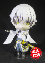 Full 2 pieces This is not a hand-made sword flurry Tsurumaru Kuninaga Q version 3d anime paper mold manual