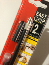 youlingke Taiwan Jiuyang pen knife cutting knife manual with 12 blades