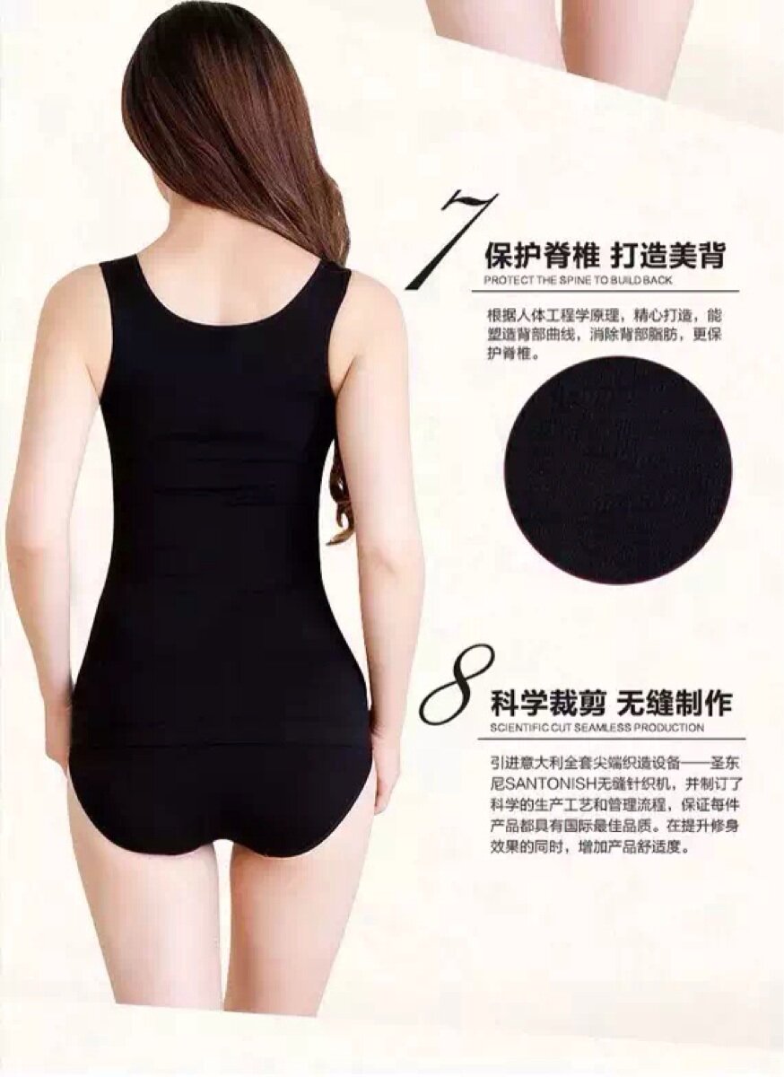 Corset amincissant M L - Ref 694898 Image 15